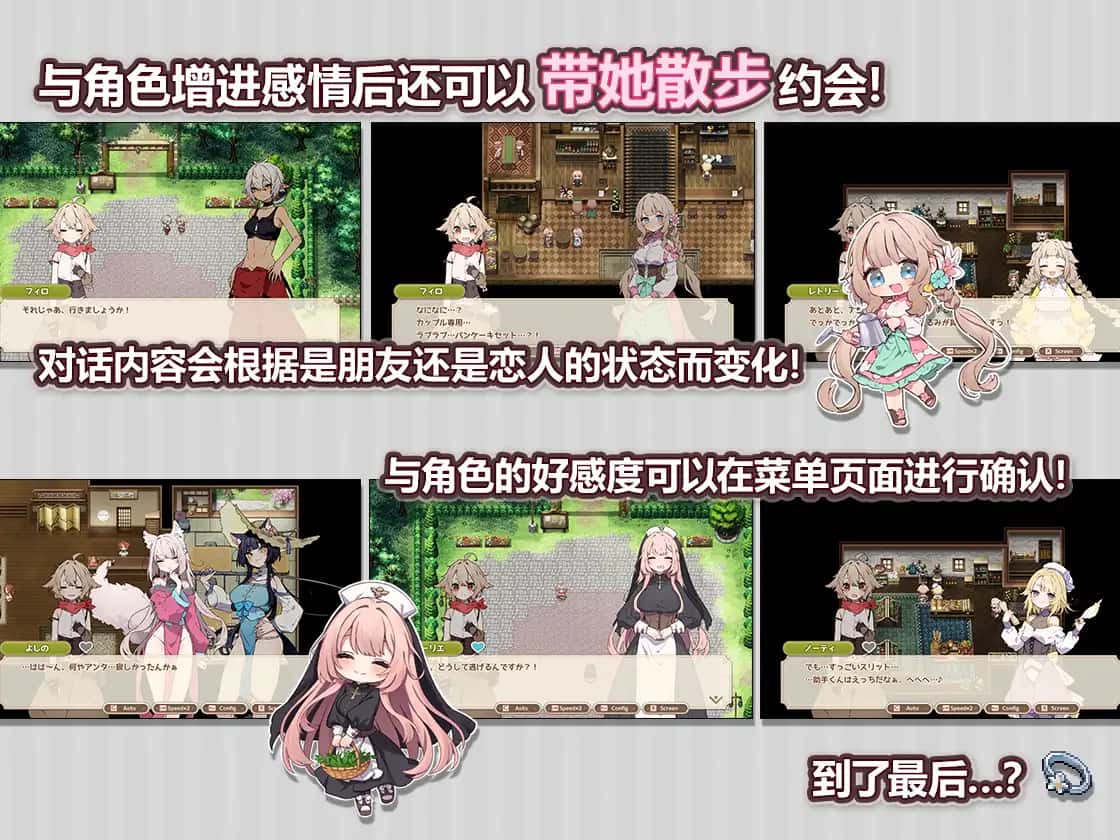 视觉数据6